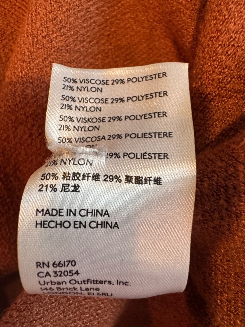 Anthropologie Women’s Turtleneck Sweater - Rust Brown - Picture 9 of 9